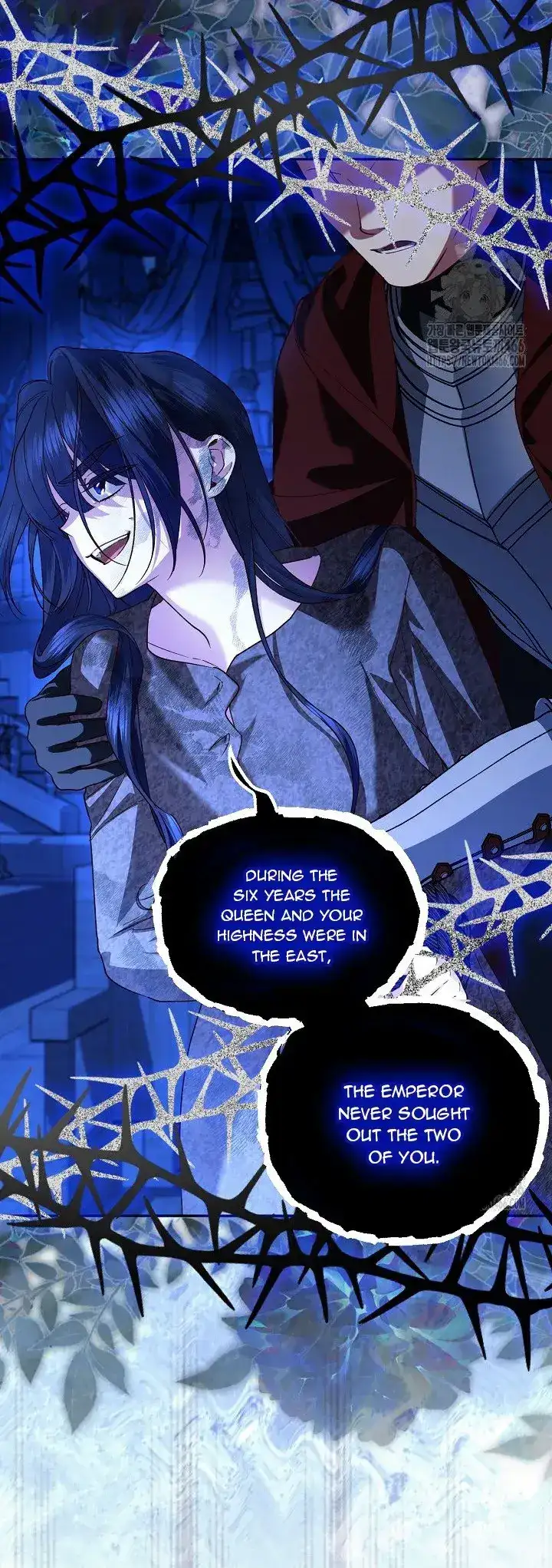 How to Hide the Emperor’s Child Chapter 111 page 45
