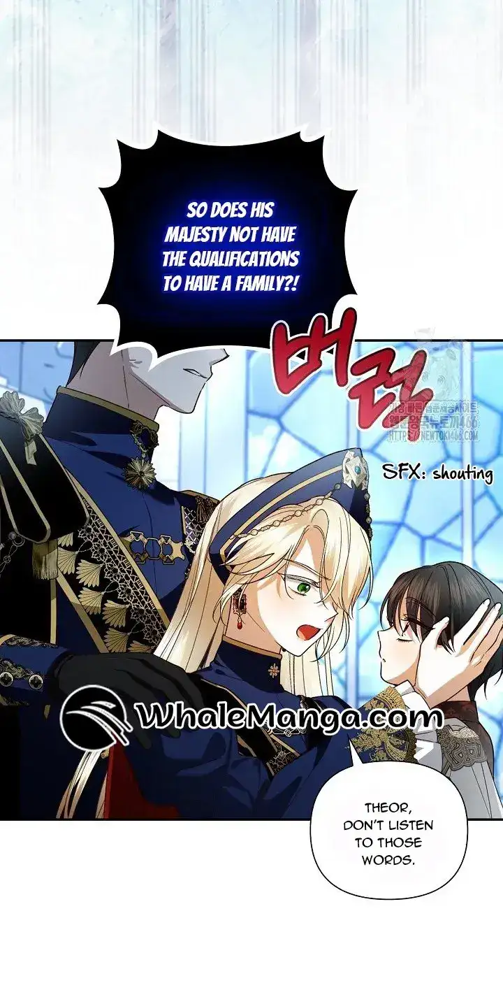 How to Hide the Emperor’s Child Chapter 111 page 46