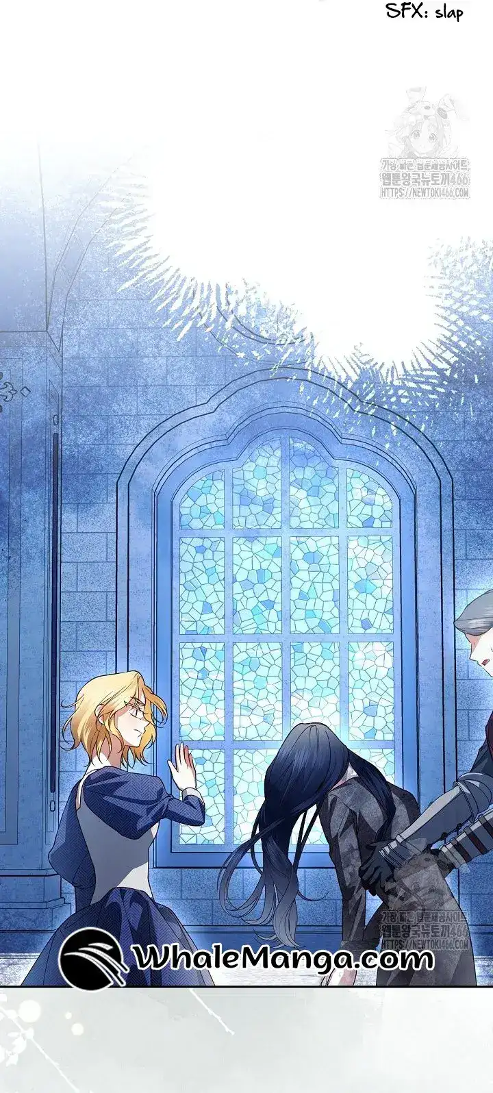 How to Hide the Emperor’s Child Chapter 111 page 56