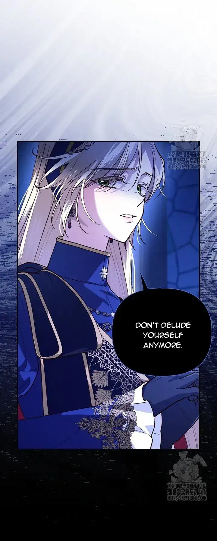 How to Hide the Emperor’s Child Chapter 111 page 5