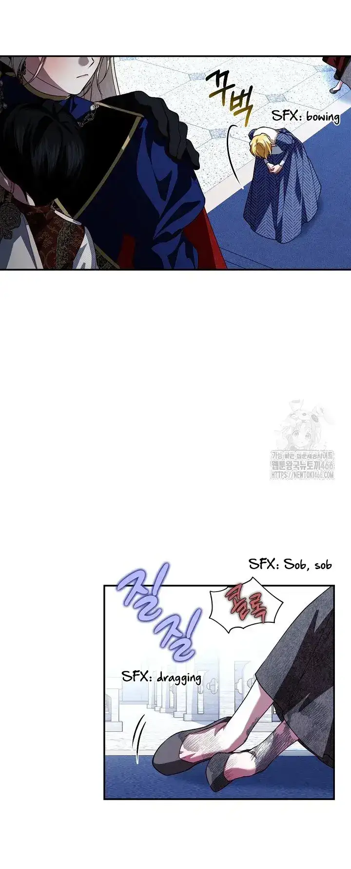 How to Hide the Emperor’s Child Chapter 111 page 59