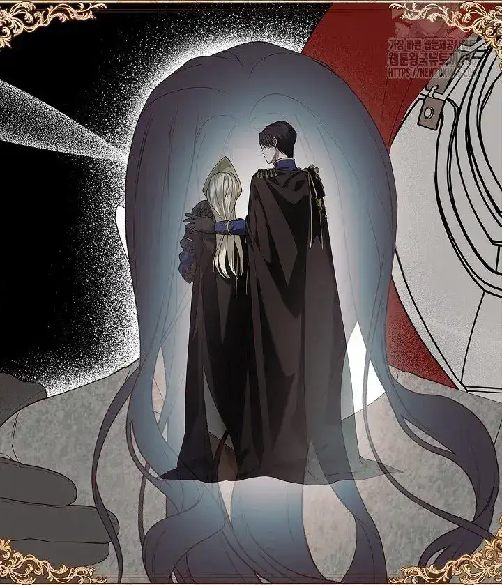 How to Hide the Emperor’s Child Chapter 111 page 62