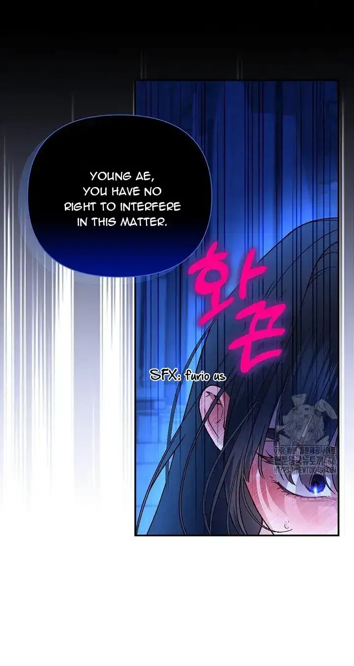 How to Hide the Emperor’s Child Chapter 111 page 6