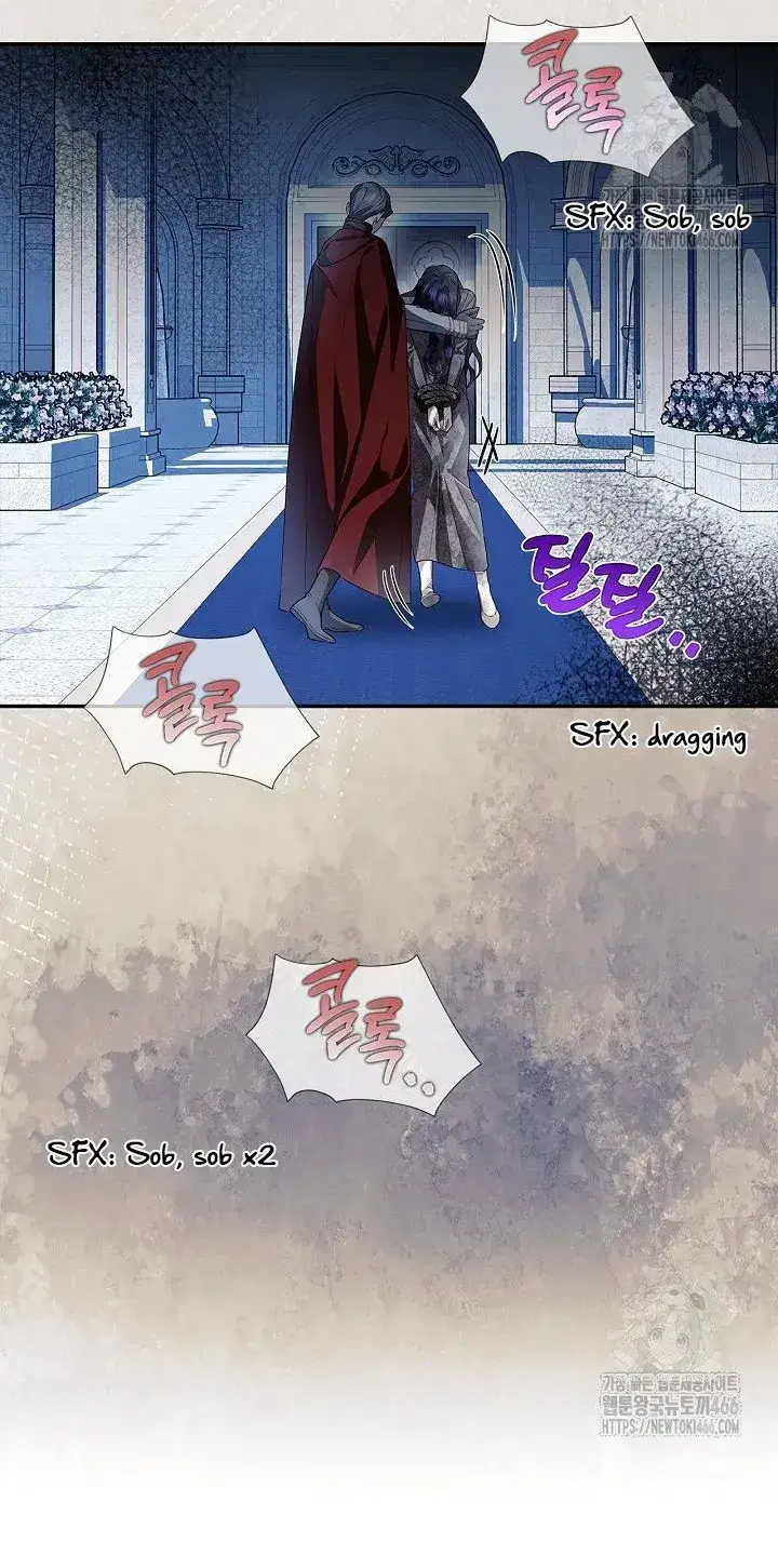 How to Hide the Emperor’s Child Chapter 111 page 70