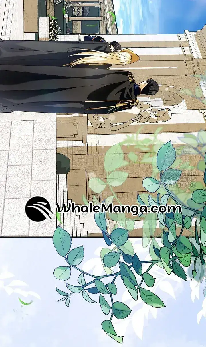 How to Hide the Emperor’s Child Chapter 111 page 72
