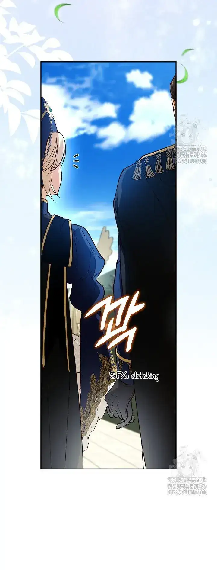 How to Hide the Emperor’s Child Chapter 111 page 73