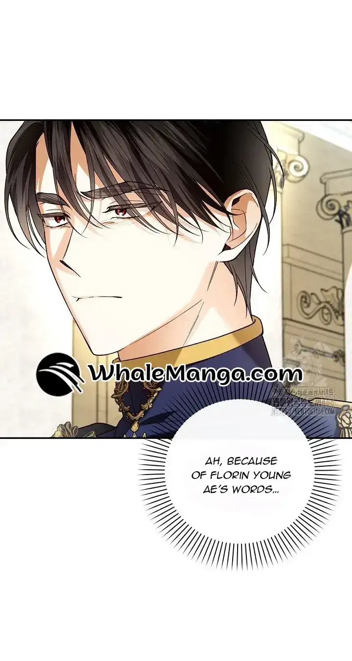 How to Hide the Emperor’s Child Chapter 111 page 74