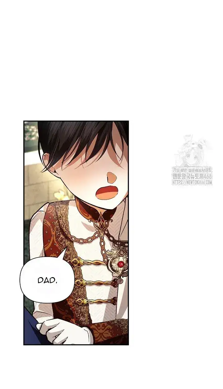 How to Hide the Emperor’s Child Chapter 111 page 75