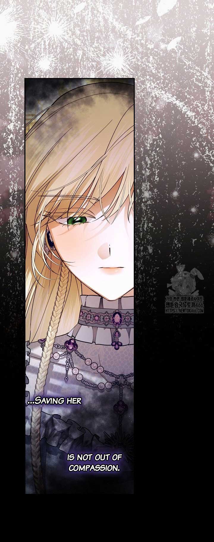 How to Hide the Emperor’s Child Chapter 112 page 14