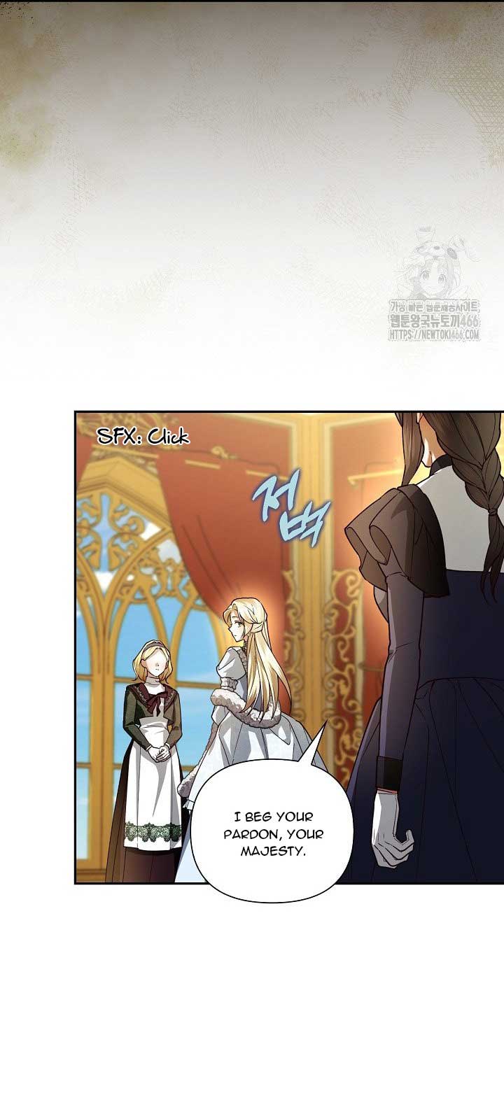 How to Hide the Emperor’s Child Chapter 112 page 17