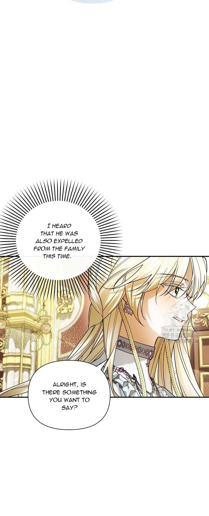 How to Hide the Emperor’s Child Chapter 112 page 21