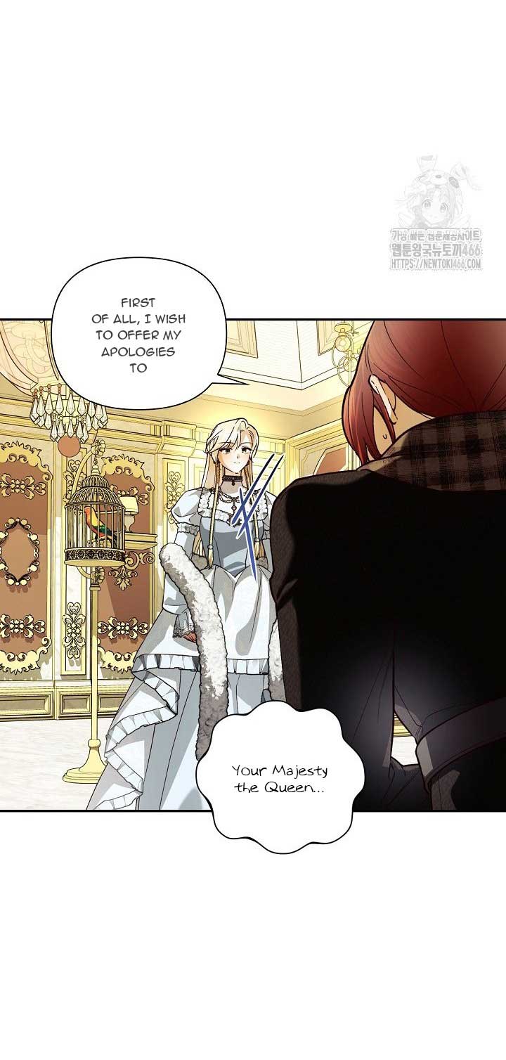 How to Hide the Emperor’s Child Chapter 112 page 23