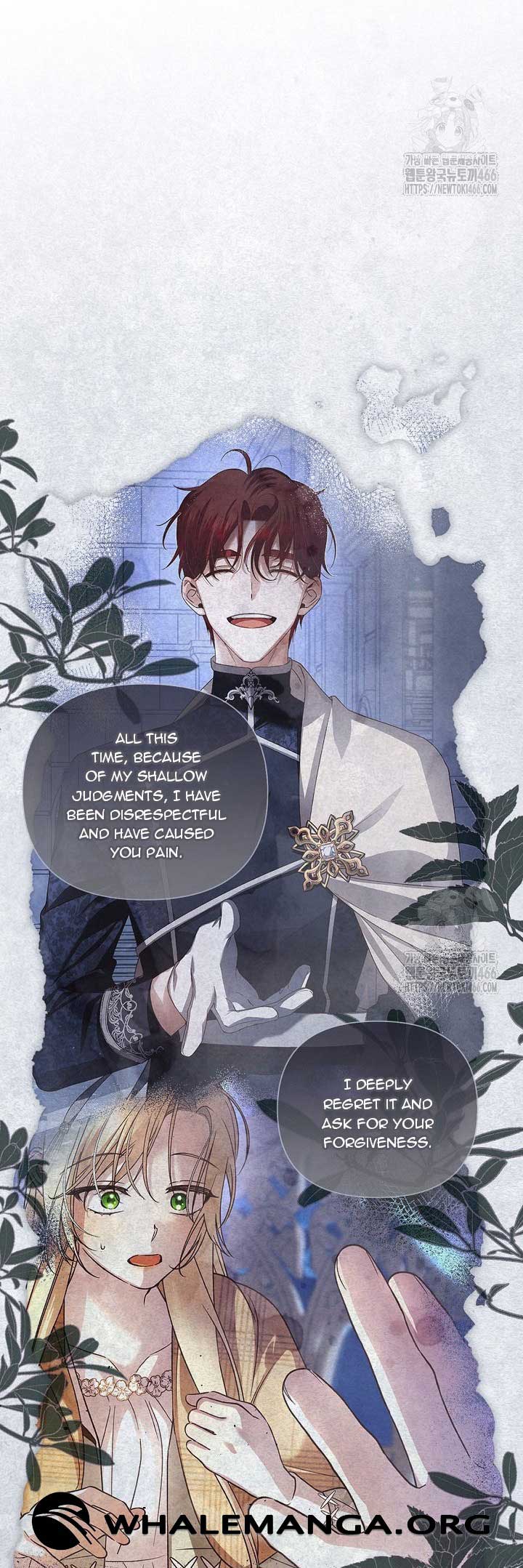 How to Hide the Emperor’s Child Chapter 112 page 25
