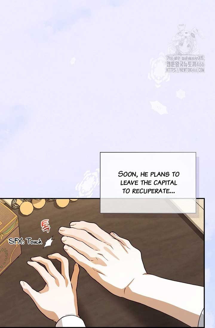How to Hide the Emperor’s Child Chapter 112 page 42