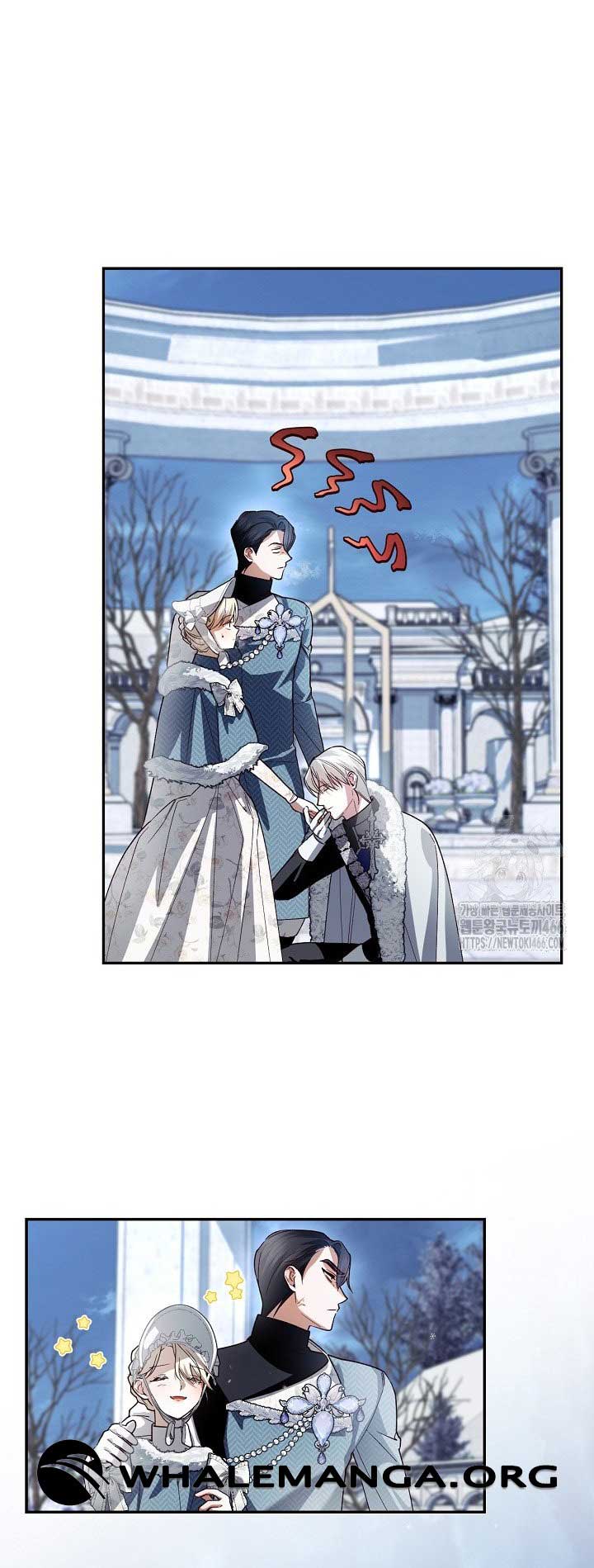 How to Hide the Emperor’s Child Chapter 112 page 48