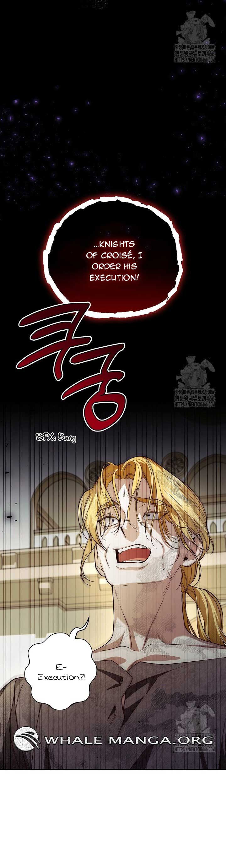 How to Hide the Emperor’s Child Chapter 112 page 4