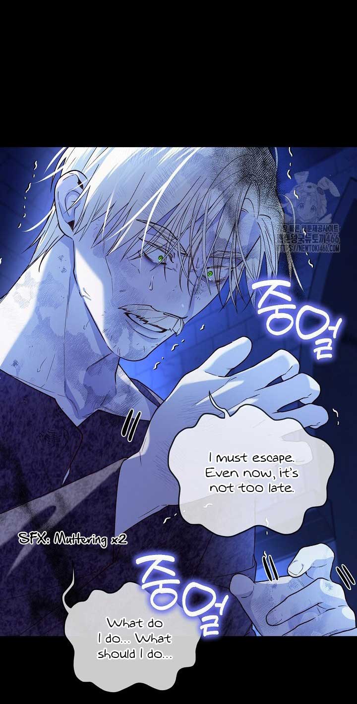 How to Hide the Emperor’s Child Chapter 112 page 52