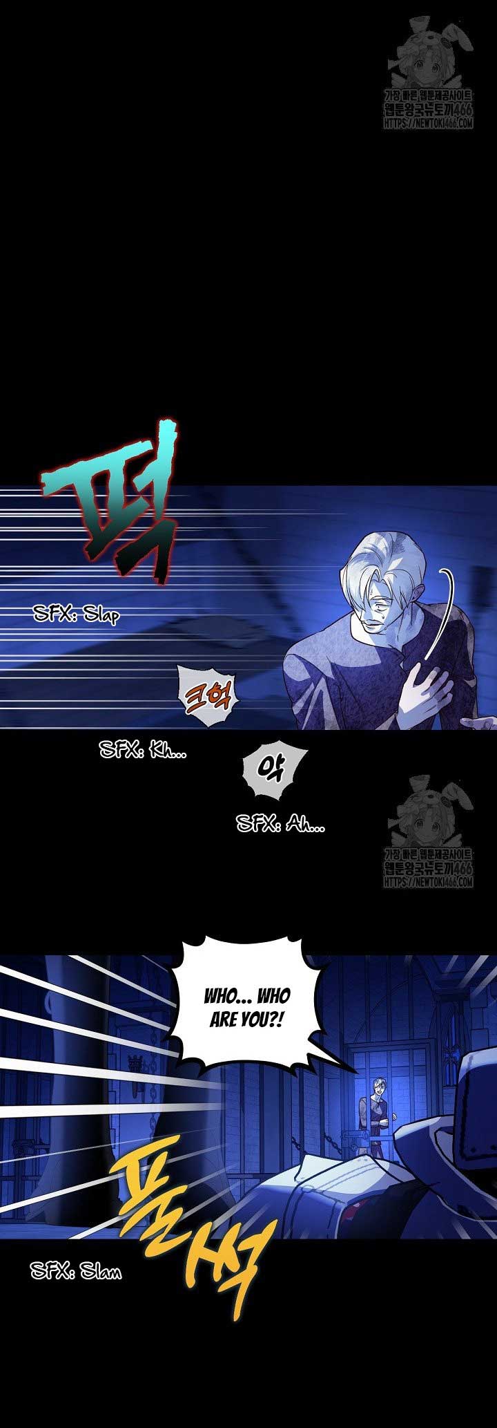How to Hide the Emperor’s Child Chapter 112 page 53
