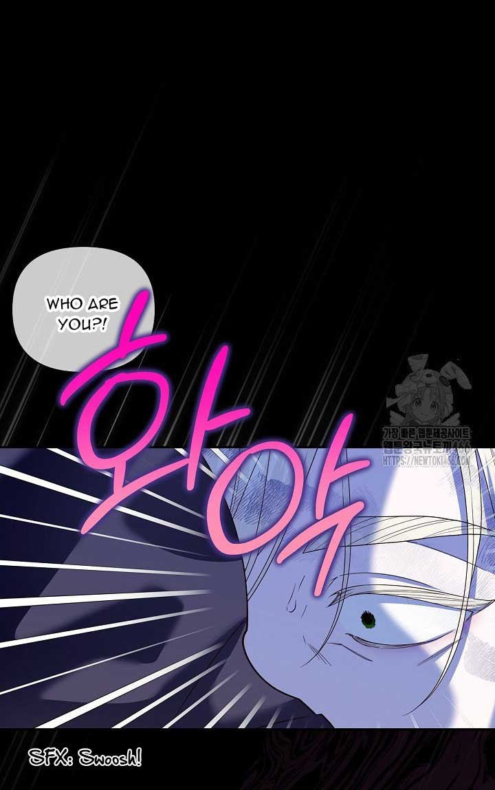 How to Hide the Emperor’s Child Chapter 112 page 55
