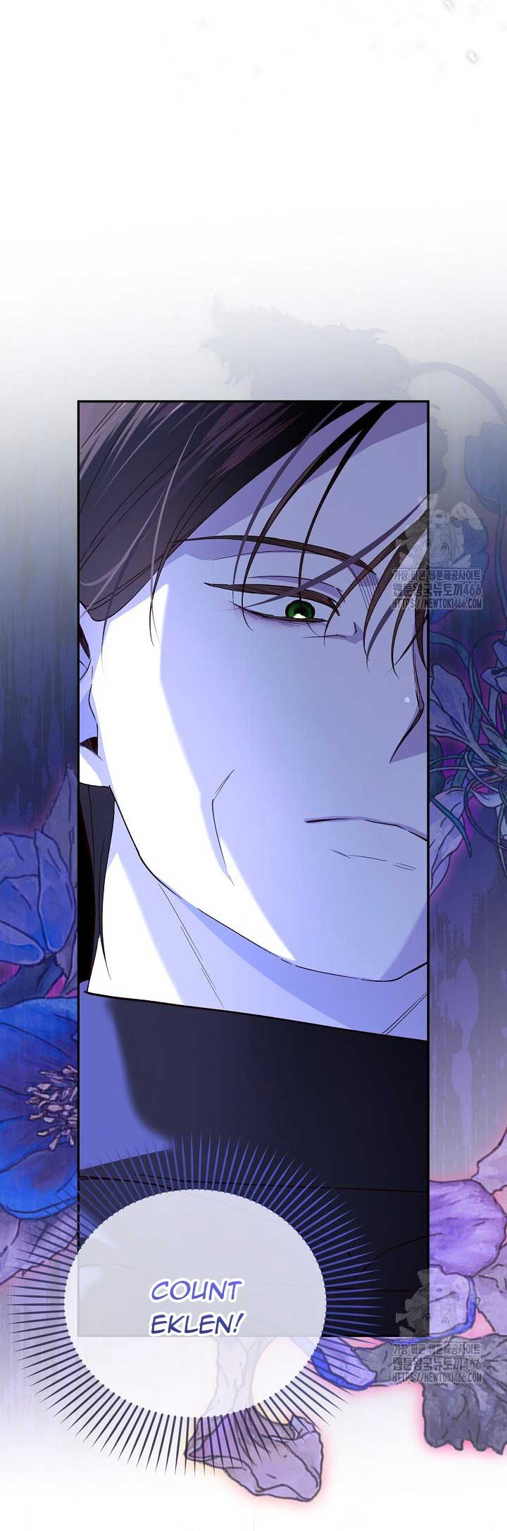 How to Hide the Emperor’s Child Chapter 112 page 61