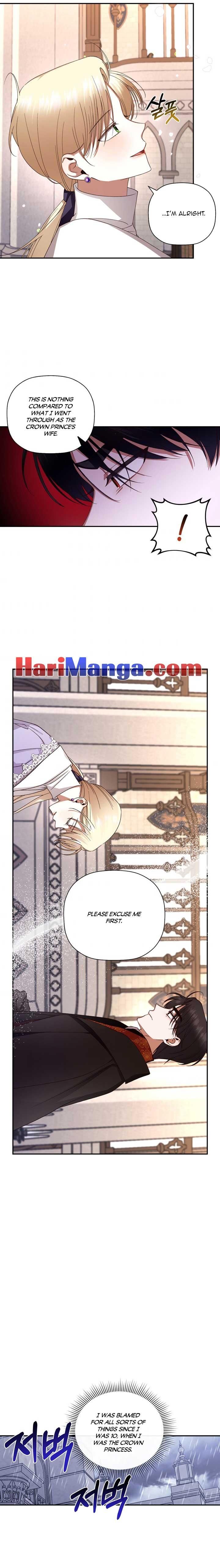 How to Hide the Emperor’s Child Chapter 12 page 12