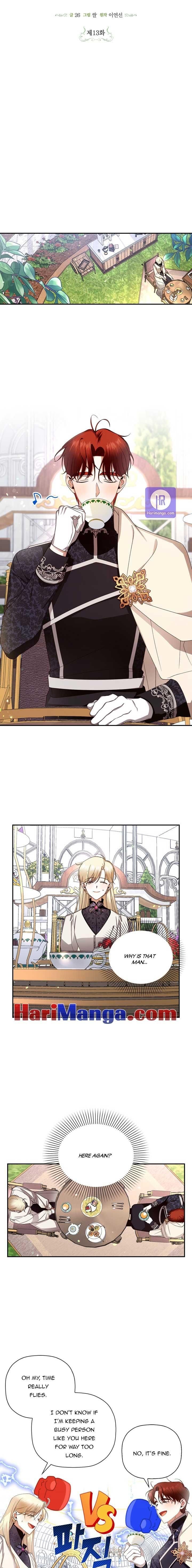 How to Hide the Emperor’s Child Chapter 13 page 3