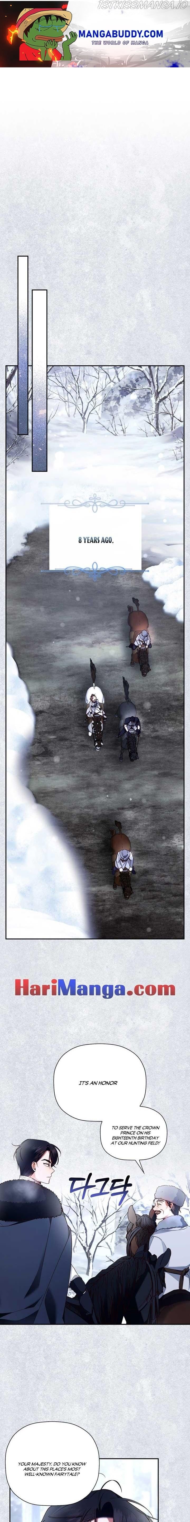 How to Hide the Emperor’s Child Chapter 22.5 page 0