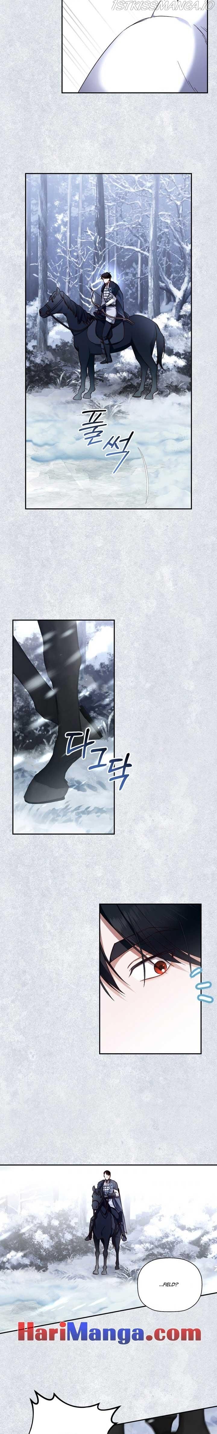 How to Hide the Emperor’s Child Chapter 22.5 page 3