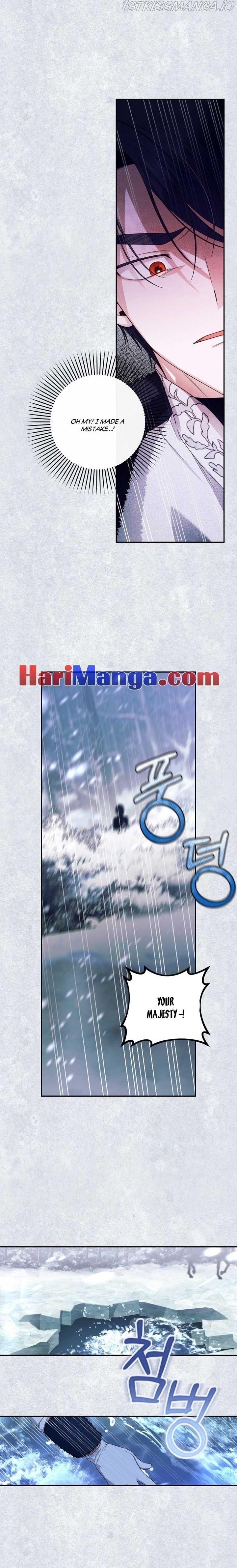 How to Hide the Emperor’s Child Chapter 22.5 page 5