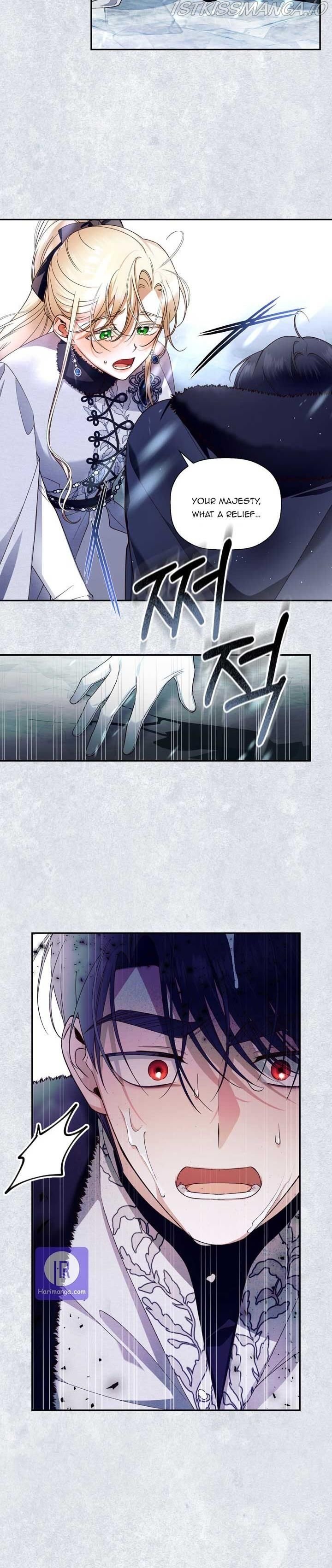 How to Hide the Emperor’s Child Chapter 22.5 page 7