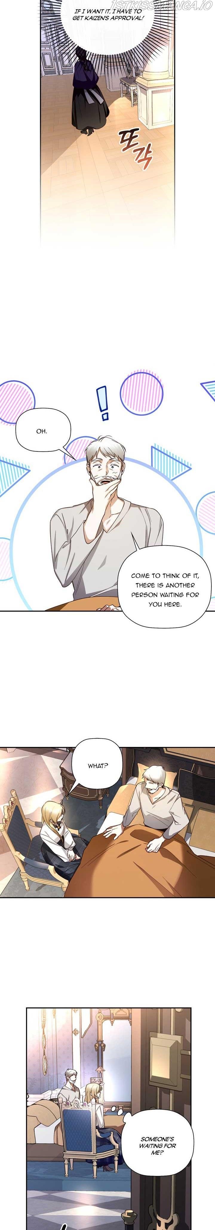 How to Hide the Emperor’s Child Chapter 24.5 page 1