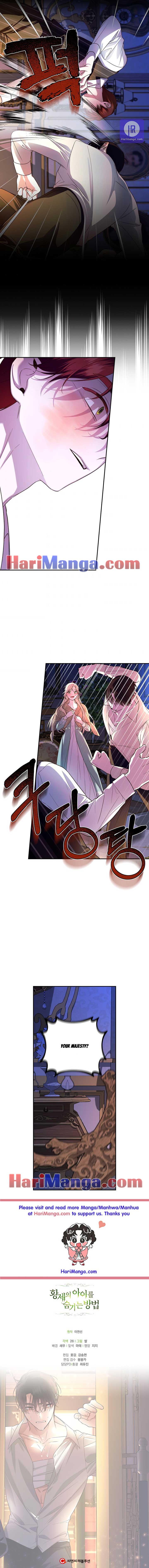 How to Hide the Emperor’s Child Chapter 41 page 5