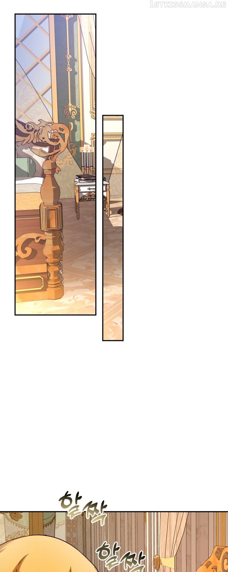 How to Hide the Emperor’s Child Chapter 64 page 26