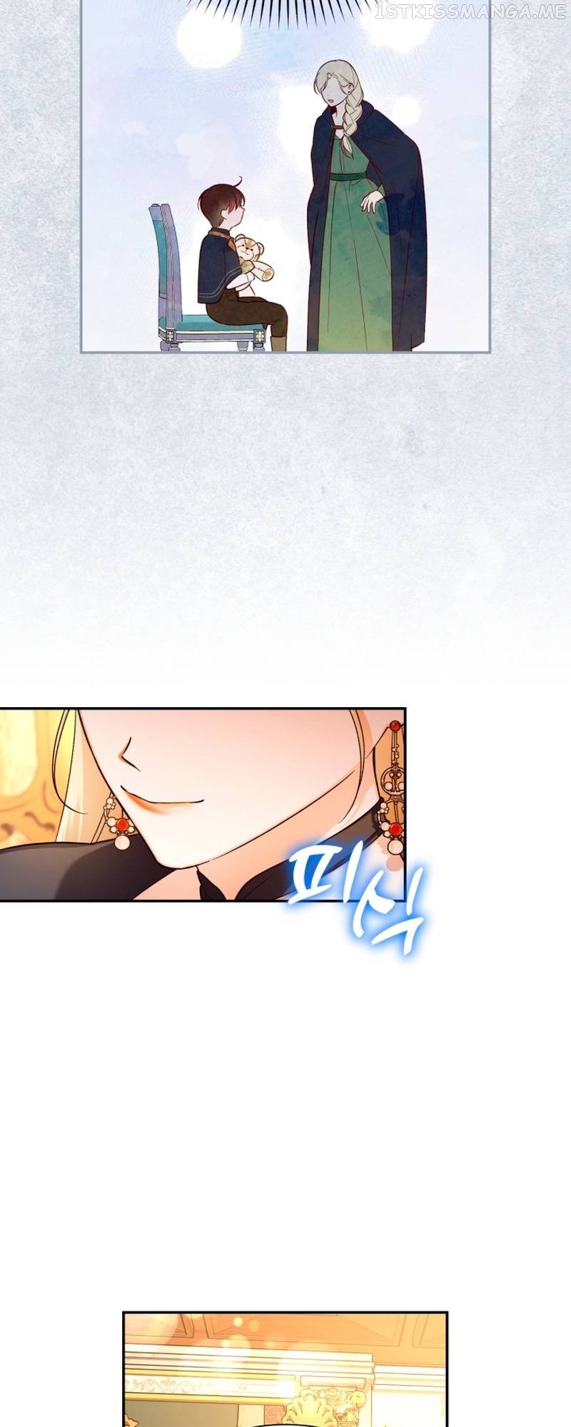 How to Hide the Emperor’s Child Chapter 64 page 34