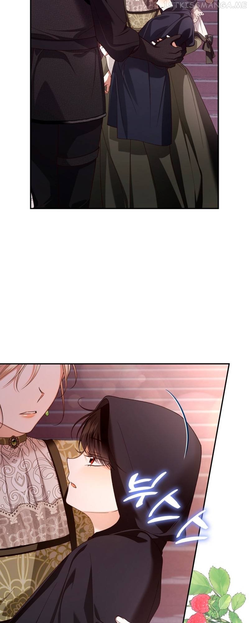 How to Hide the Emperor’s Child Chapter 64 page 3