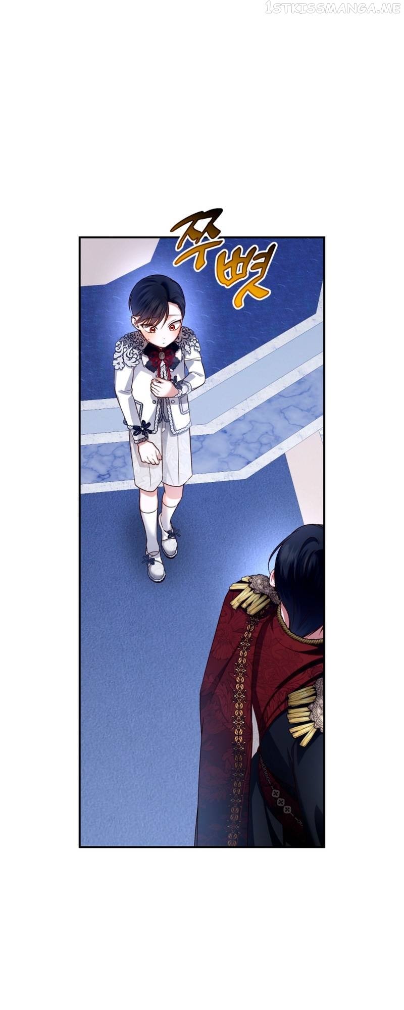 How to Hide the Emperor’s Child Chapter 64 page 44