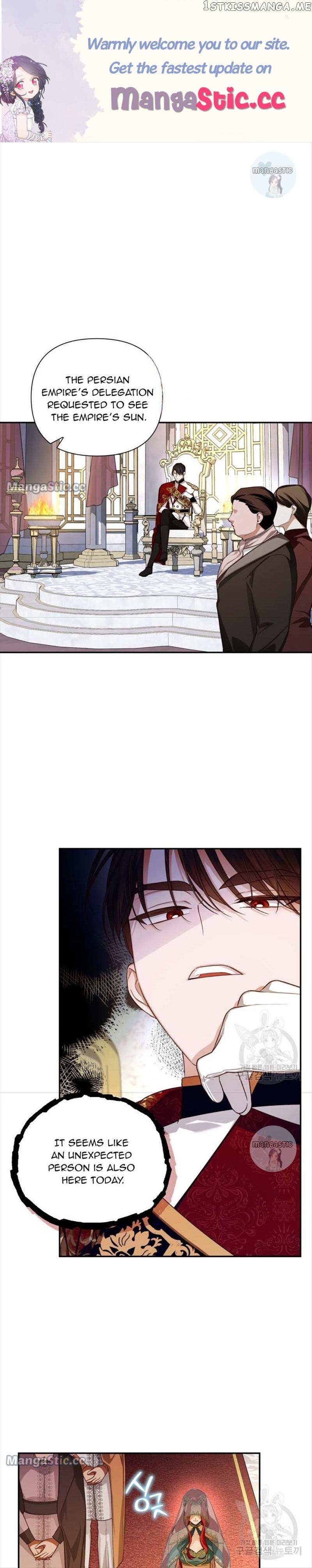 How to Hide the Emperor’s Child Chapter 74 page 0