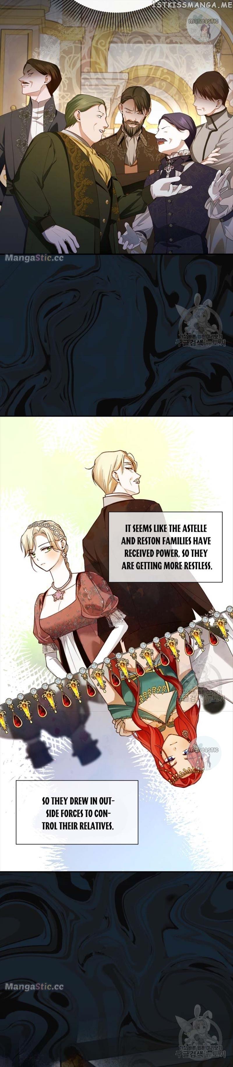 How to Hide the Emperor’s Child Chapter 74 page 11