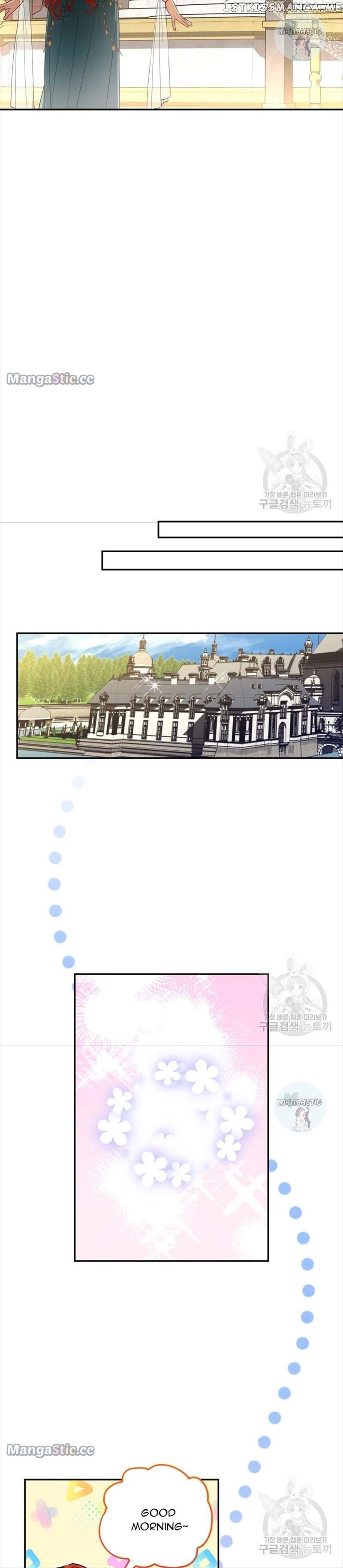 How to Hide the Emperor’s Child Chapter 74 page 15