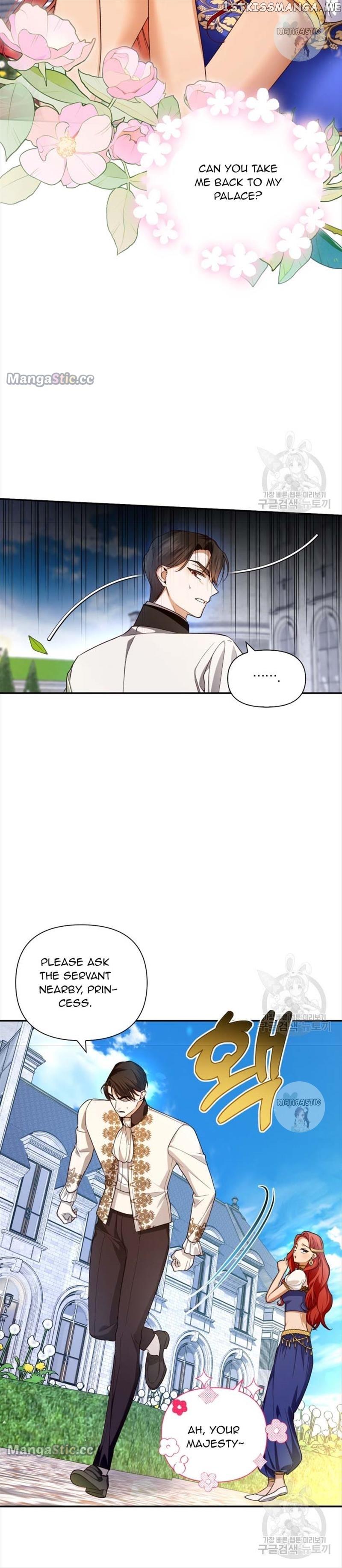How to Hide the Emperor’s Child Chapter 74 page 17