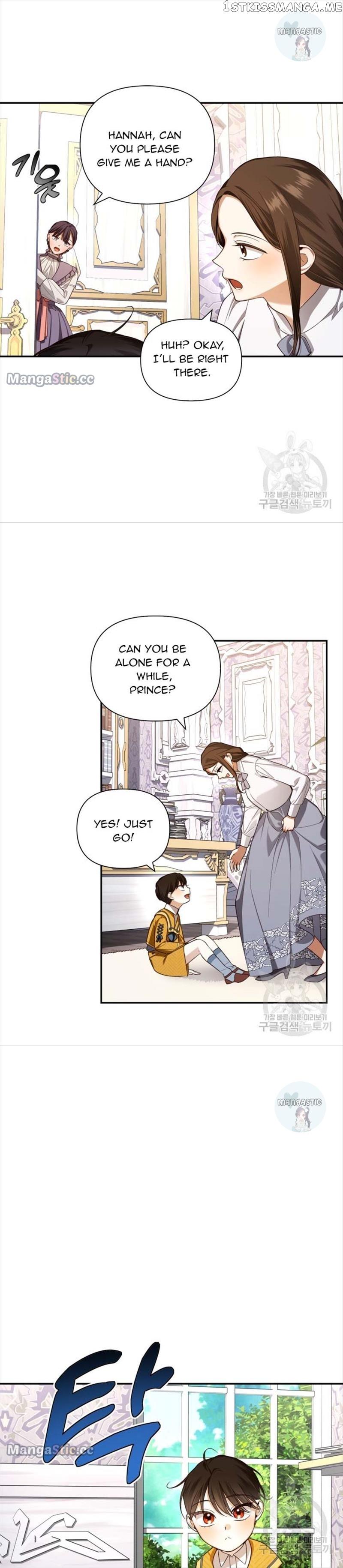 How to Hide the Emperor’s Child Chapter 74 page 21