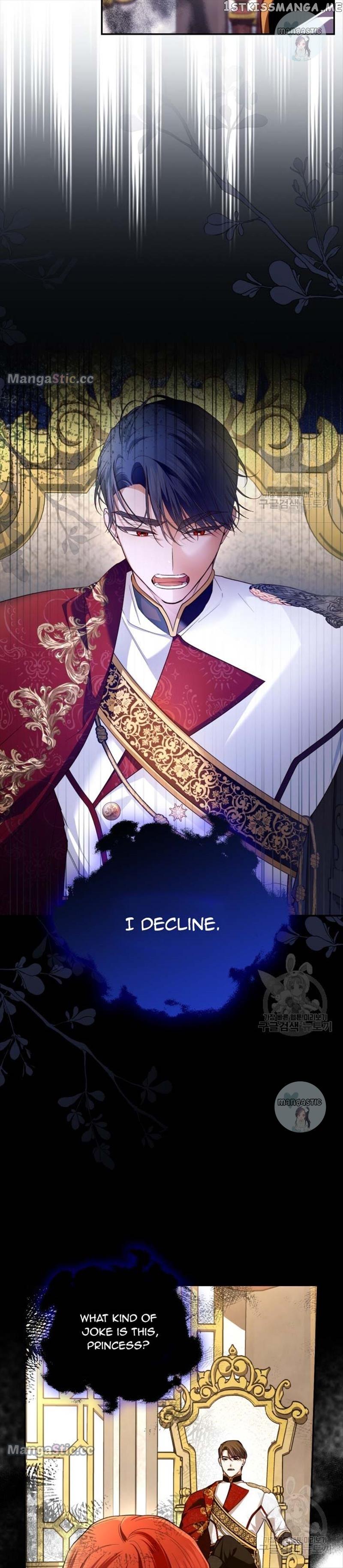 How to Hide the Emperor’s Child Chapter 74 page 3