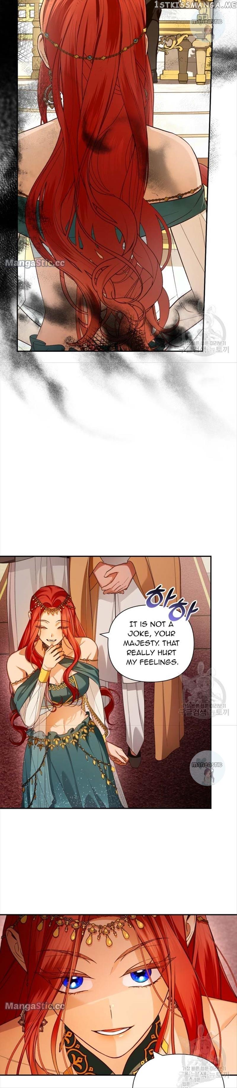 How to Hide the Emperor’s Child Chapter 74 page 4
