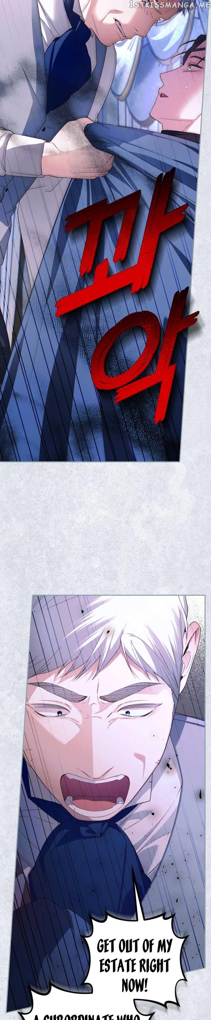 How to Hide the Emperor’s Child Chapter 80 page 2