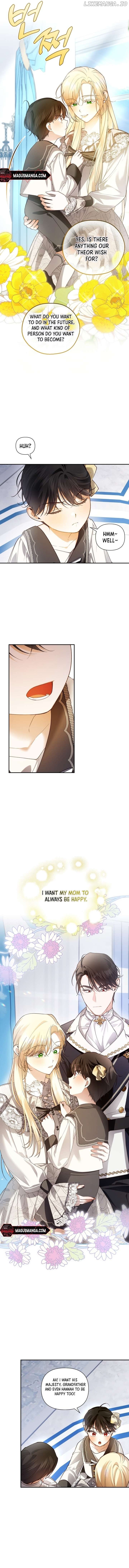 How to Hide the Emperor’s Child Chapter 83 page 1