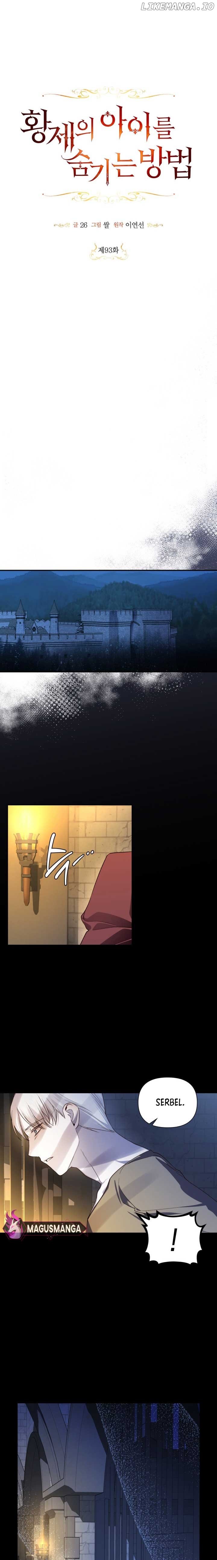 How to Hide the Emperor’s Child Chapter 93 page 5