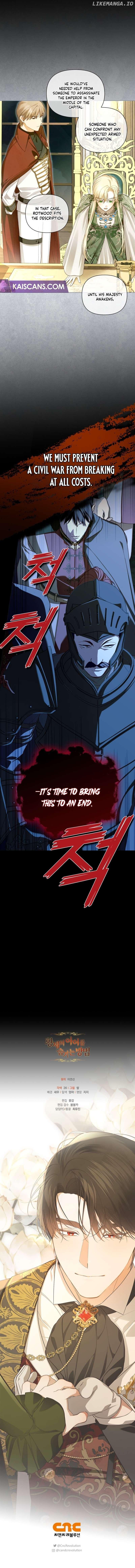 How to Hide the Emperor’s Child Chapter 96 page 10