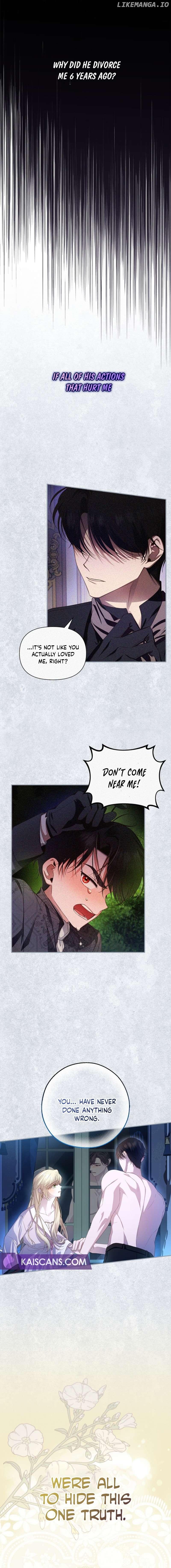 How to Hide the Emperor’s Child Chapter 96 page 7