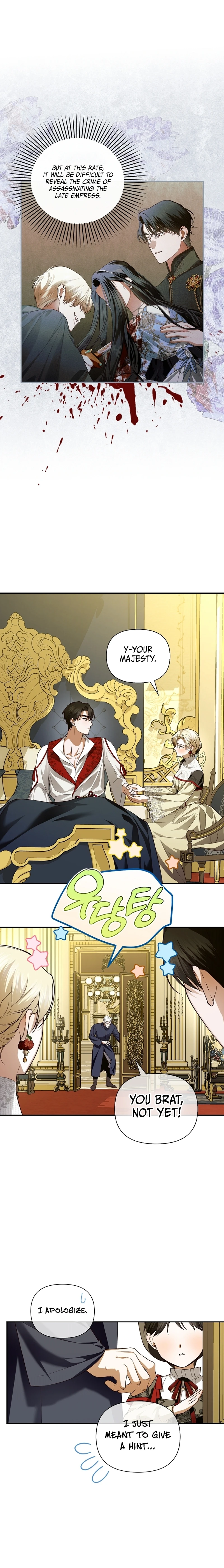 How to Hide the Emperor’s Child Chapter 99 page 11