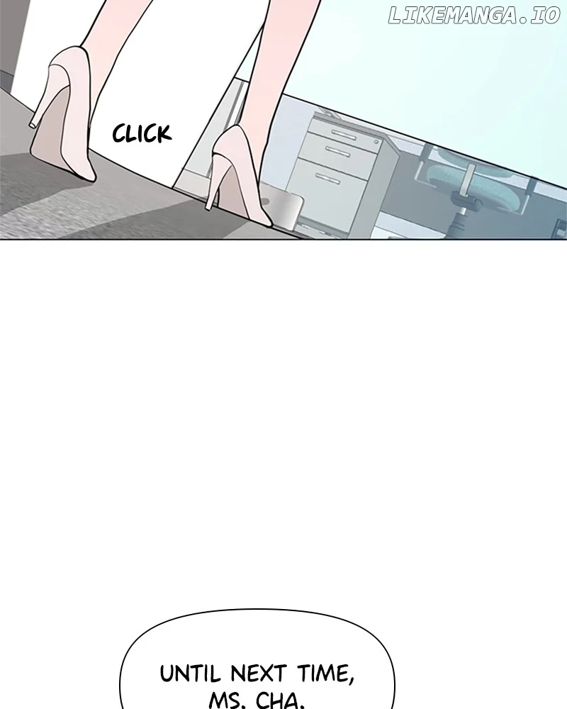 How to Hold X’s Leash Chapter 14 page 14